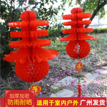 New Years Spring Festival Spring character lantern plastic material lanterns Chinese New Year wedding celebration festive festive decorations folding red lantern hanging decorations
