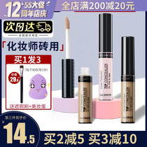 South Korea The Saem Fresh Flawless Cream Pen Stick Cover The Spot Pimple face Eyed Lip black eye Circle Shade Brush
