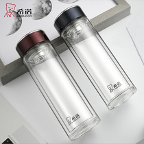 Hino double-layer glass men and women business office filter portable car tea water Cup XN-7080-7081