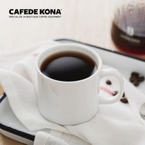 Cafde KONA ceramic coffee cup ceramic cup office home Japanese mug