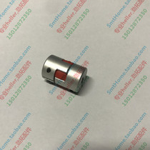 Jintuo Reflow Coupling Encoder Coupling Jintuo Wave Soldering Coupling Jintuo Coupling