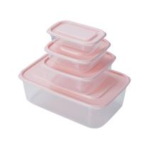 HCK Haski refrigerator storage box 9 pieces of storage box transparent storage box for household fruit and vegetable preservation box