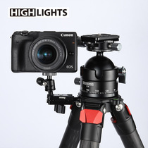 Male Fire Universal Magic Bracket Strange Arm Flash Monitor Mobile Phone Clip Micro Single 3C Digital Accessories Photography Light