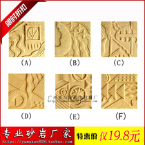 Art sandstone background geometric board B001 sofa background TV background wall Cultural stone decorative FRP sculpture