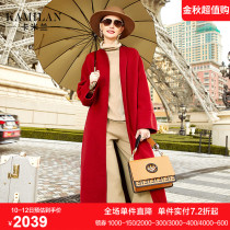 Caraman double-sided wool coat womens winter wear new loose long wool double-sided woolen coat