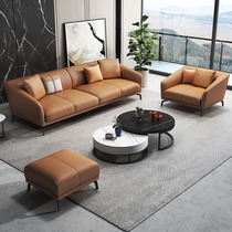 Nordic Office Sofa Tea Table Composition Minimalist Modern Business Reception Guest Office Living Room Genuine Leather Trio Place