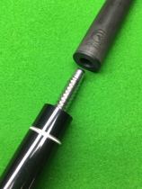 Billiard cue repair change teeth adjust straight replace first horn leather head open line slot professional taper Jingdian billiard equipment