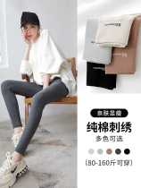 Grey beating underpants woman autumn winter outside wearing pure cotton loose plus suede thickened high waist collection of slim lamb suede small footpants