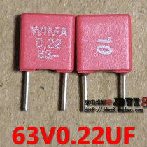 New original German red Weima WIMA 63V0 22uF 63V capacitor 224