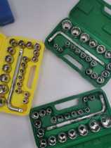 Auto repair Dafei interface sleeve head Short Sleeve 8 32 complete set of plum blossom tooth hexagonal multi-tooth four-angle triangle 12 angle