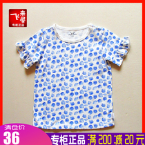 Di Deer Girl Short Sleeve T-shirt Summer New Special 2170222316 Shell Sweat base shirt