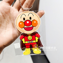 Made in Japan Anpanman Museum limited edition childrens school bag Mommy bag anti-loss name card pendant key hanging