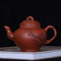 Taiwan returned old purple sand pot famous master Zhu Kuixian early cultural leather made full hand - made Meijian spring pot