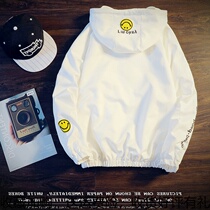 Mens coat spring and autumn jackets Korean version of the trend Green Korean version of the hat gown casual thin coat baseball clothes autumn clothes