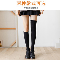 Silicone non-slip stockings womens knee spring and autumn high thigh knee long leg socks autumn and winter thin ins tide