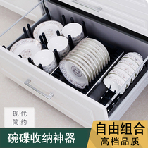 Kitchen drawers Tableware dishes and dishes storage rack Drain rack Stove sink shelf Drip bowl explosion