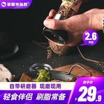 Storm unicorn Sea salt Black pepper grater 0 low fat black pepper powder Western steak beef seasoning