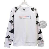 361 womens round neck thick 2019 Winter new pullover 361 Degree loose thick color pattern sportswear women