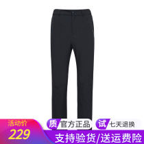 Pathfinder Hiking Pants Autumn Winter Outdoor Male Style Windproof Splash Water Elastic Hiking Pants TAMH91244