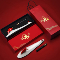 Shangyu Office Bull Skytosang Swing Ceramic Aroma and Include Creative Gifts Gifts Box Box