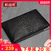 Padio real leather handbag mens handbag clutch 2019 new handbag envelope bag business Korean version of the tide