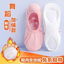 Dance Shoes Children Lady Gafu Thickened Skills Shoes Girl Autumn Winter Softbottom Ballerina Free Band Body Dancing Shoes