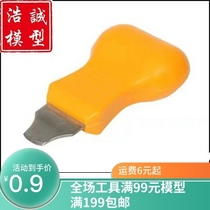 Haocheng Model Up To Model Separator Metal Open Mold Splitter Splitter divider opener