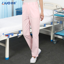 Luo nurse pants womens summer thin pink large size elastic waist nurse clothes pants pants waist hospital work pants