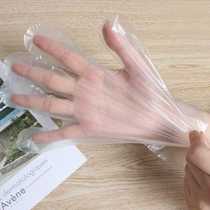 Food grade disposable gloves thickened