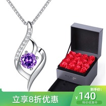 Suzhou Yinlou s925 silver necklace Korean version of the soft accessories inlaid only Zircon pendant necklace