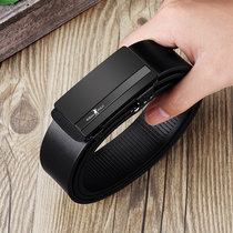 Emperor Paul belt mens leather automatic buckle young middle-aged Korean version of young people and students pure cowhide belt men