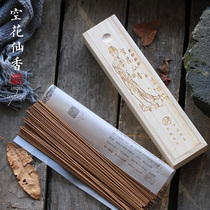 Handmade natural household thread incense deceitant incense incense wood incense box soothe the clean air Buddha Incense Road