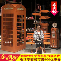 Large outdoor telephone booth model ornaments shop opening props photography props lockers creative fitting room