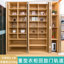 Wardrobe Hidden Folding Swing Door Hardware Track Side Mount Inverted Plug-In Telescopic Butterfly Pocket Door Slide Rail Rails