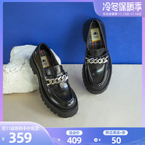 littlegood new British style loafers womens bright face thick bottom increased chic small single shoes college style all-match