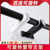 Curtain Accessories Curtain Hook CURTAIN HOOK HOOK ACCESSORIES CLASP ACCESSORIES CLASP RING RINGS RING ROMAN ROD BRACKET WINDOW CURTAIN ROD