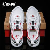 Jordan mens shoes sneakers 2021 summer new official white mesh breathable deodorant running shoes tide