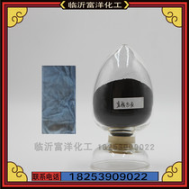 Direct gray professional used clothes renovation and color change Willow paper cotton and linen boutique hot sale water-based dye