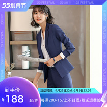 Positive Dress Women Suit Hotel Manager Front Desk Beautician Interview Professional Dress Woman Suit Temperament Magool Workwear