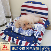 Dog Nest Removable with Quilt Pillow Teddy Pillow Teddy Pet Nest Cat Nest bib Bear Autumn Winter Dog House Dog Bed Small Medium Dog