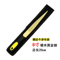 Gold file soft hardwood fine coarse tooth woodworking file Bodhi DIY grinding tool semi-round two-sided frustration steel hand file