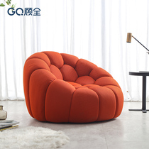 Gu Quan Lazy Sofa Bean Bag Tatami Designer Balcony Casual Nordic Living Room Bedroom Casual Single Sofa