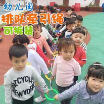 Pulling rope primary school students play hand in hand children safety rope spring tour sports kindergarten morning exercise walking rope