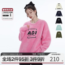 ANDYET AD1 (the same style as Jiang Zhenyu) Tide brand autumn and winter basic round neck imitation mink sweater with knitted sweater