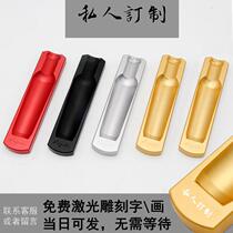 Lafuli cigar ashtray creative ashtray portable metal aluminum unit fashion lettering ashtray customized