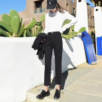 Straight Drum Jeans Women 2022 Spring Summer New High Waist Loose Lenty Slim tall and small size 90% SMOKE PIPE PANTS