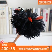 At the beginning of the art Black Rooster household dust duster cleaning cleaning gray artifact decorative Zen do not lose hair