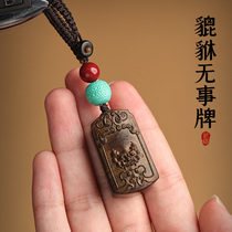 Looking for Brunei agarwood car key chain pendant pendant for men and women