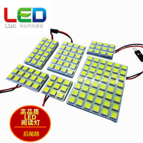 Car reading light led indoor bulb super bright ice blue double tip roof light car interior light tail box light