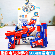 Sound and light gun Projection gun Child baby electric gun Police boy toy Girl hand police music childrens toys